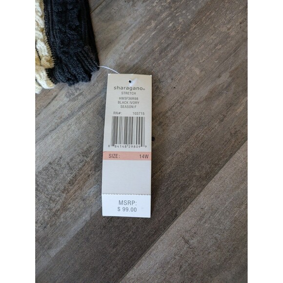 NWT Sharagano Knit Multicolored Striped Sheath Dress Size 14W Layered Tiered - Picture 3 of 7